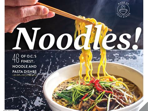 noodle magaine|NoodleMagazine